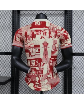 Maillot Japon 2024/25 Authentique Tokyo Rose
