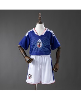 Japan Heimtrikot 2026/27 - Kind