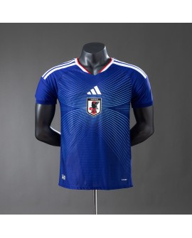 Japan 2025/26 PV Heimtrikot - Player