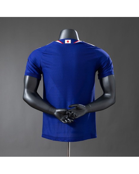 Japan 2025/26 PV Heimtrikot - Player