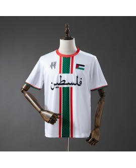 Palestine 2026 Special Edition