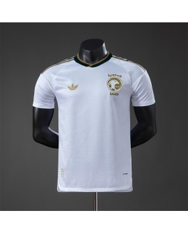 Auswärtstrikot Saudi-Arabien 2026 - Player