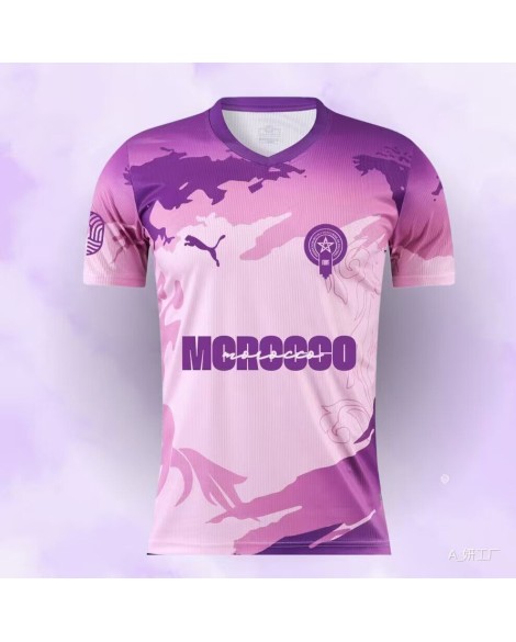 Marokko Trikot 2025/26 Sonderedition