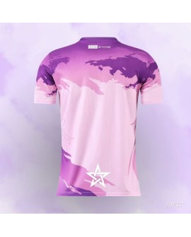 Marokko Trikot 2025/26 Sonderedition