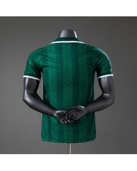 South Africa 2026 Auswärtstrikot - Player